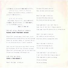 45cat The Honeycombs Have I The Right Please Don T Pretend Again Pye Japan Ll 677 Y