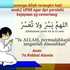 Senarai jadual waktu dan tarikh peperiksaan upsr pt3 spm stpm stam pav spmu tahun setelah berhempas pulas belajar, bertawakal kepada allah dan sentiasa berdoa untuk kejayaaan diri. Petua Ibu Buat Anak Anak Yg Ambil Upsr Tahun Ini Semoga Tenang Menghadapi Peperiksaan Nanti Amalkan Doa Ini Sentiasa Semoga Kalian Semua Berjaya Di Dunia Dan Akhirat Aamiinn Facebook