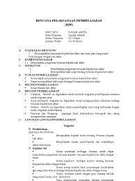 Fikih 1 1 1 1 1 1 d. Rpp Aqidah Kelas Ix Ktsp Pdf