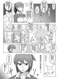 There are probably 100 different ways to solve each of these exercises, if your answer doesn't line up with mine, it means you did a really good job at trying to figure it out yourself. ãƒ†ãƒ©ã‚¹mc