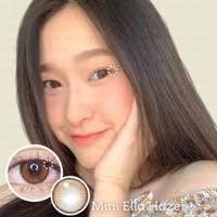 Jual Hazel Desember 2024 Harga Termurah