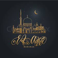No plugins required easy to customize color controler 6 text titles placeholders 1. Eid Al Adha Mubarak Calligraphic Stock Vector Colourbox