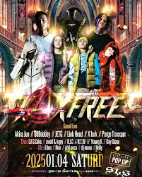 沖縄県警察 インスタグラム なりすましアカウント 注意喚起