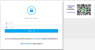 สำเนาใบอนุญาตประกอบวิชาชีพการพยาบาล และการผดุงครรภ์ จำนวน 1 ใบ 4. à¸à¸²à¸£à¸• à¸­à¸­à¸²à¸¢ à¹ƒà¸šà¸­à¸™ à¸à¸²à¸•à¸¯