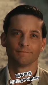 買重機沒問題的吧！#敏傑重車#敏傑翔安#kawasaki#杜卡迪#海絲瓜