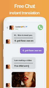 Advertisement platforms categories 4.2.12 user rating4 1/5 apk extraction is a free android app used to extract your apks from your phone and copy them to. Download Live Chat Video Call With Strangers Whatslive Free For Android Live Chat Video Call With Strangers Whatslive Apk Download Steprimo Com