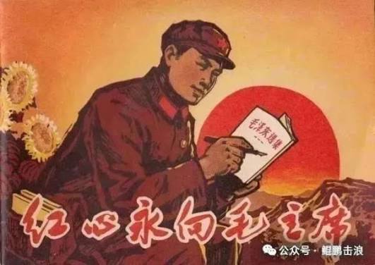 为什么阶级斗争不可避免？-乌有之乡网刊