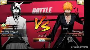 Bleach environment soul of awakening is a 3d action rpg where you play ichigo and do battle against each of the demons from the popular anime. Boj Dushi Apk Download 2021 Free 9apps