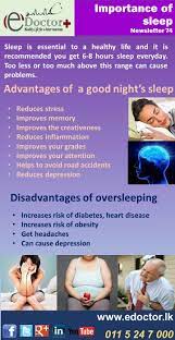 Pin By Edoctor On Edoctor Lk Newsletters Good Night Sleep Doctor Sleep Good Sleep