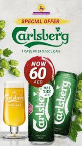Carlsberg Offers In 2021 Beer Online Beer Can Party Drinks