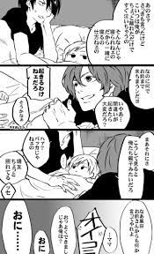 technology おしゃれまとめの人気アイデア pinterest genji adhinata 弱虫ペダル 荒北 弱虫ペダル 弱ペダ