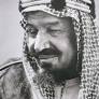 al saud from www.britannica.com