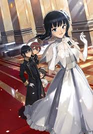 Lulu Watari Death March To The Parallel World Rhapsody Wiki Fandom When is season 2 coming? lulu watari death march to the