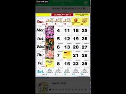 Kalendar islam 2020 masihi / 1441 1442 hijrah malaysia puasa sunat dan wajib di 1442h 61 kalender lengkap jawa download foto pdf 1440 1441h tahun 2019 hd hijriyah 12 bulan. Malaysia Kalendar Hijrah 2021 Apps On Google Play