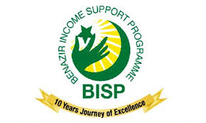Image result for bisp program
