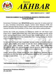 Mohon jawatan kosong terkini yang ditawarkan di kementerian pertahanan malaysia (mindef), (tertakluk kepada tarikh tutup setiap jawatan) kepada mereka yang berminat pengambilan kerja kosong ini telah dibuka buat seluruh warganegara malaysia yang berminat dengan jawatan kosong ini. Kementerian Pertahanan Nafi Gambar Tular Penemuan Anggota Tentera Darat Di Pulau Perak Suara Sarawak