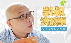 From Study Xi to Himalaya FM: Top 5 Popular Chinese Learning & Study Apps