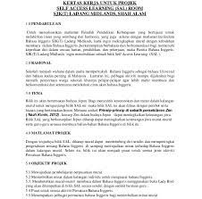 Gambar iii/1 contoh format kertas kerja audit (kka) inspektorat jenderal departemen xyz nama auditan : Contoh Kertas Kerja Untuk Projek Rasmi B