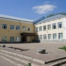 Товары и услуги компании акции на карте. Otzyvy Mbou Shkola 36 Kazan I Respublika Tatarstan Tatarstan Resp Kazan G Lyadova 7 Navigator Obrazovaniya