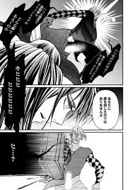Sf・ファンタジー / ギャグ・コメディ / ハーレム. çµ‚æœ« ã® ãƒ¯ãƒ«ã‚­ãƒ¥ãƒ¼ãƒ¬ Twitter ãƒ¯ãƒ«ã‚­ãƒ¥ãƒ¼ãƒ¬