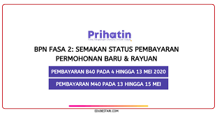 Jika status semakan terpapar 'tiada halangan', maknanya anda dibenarkan keluar ke luar negara. Bpn Fasa 2 Semakan Status Pembayaran Permohonan Baru Rayuan Di Buka Edu Bestari