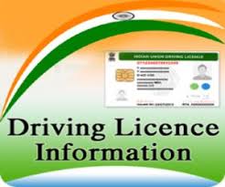 Online Appointment And Payment For Issuance Of Driving Licence For All Licensing Related Services Only Self Atte Driving License Learn Drive Learners Licence