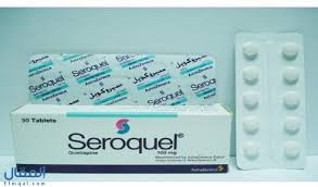 Astrazeneca's new clinical trial results are positive but confusing, leaving many experts wanting to see more data before passing final judgment on how well the vaccine will work. Ø³ÙŠØ±ÙˆÙƒÙˆÙŠÙ„ Ø£Ù‚Ø±Ø§Øµ Seroquel Ù„Ø¹Ù„Ø§Ø¬ ÙØµØ§Ù… Ø§Ù„Ø´Ø®ØµÙŠØ© ÙˆÙ†ÙˆØ¨Ø§Øª Ø§Ù„Ù‡ÙˆØ³ ÙÙŠ Ø«Ù†Ø§Ø¦ÙŠ Ø§Ù„Ù‚Ø·Ø¨