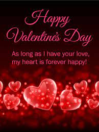 My Heart Is Forever Happy Happy Valentine S Day Card Birthday Greeting Cards By Davia Happy Valentine Day Quotes Happy Valentines Day Gif Valentines Day Messages