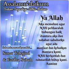 Dalam mengerjakan sholat jumat, anda harus memperhatikan niat sholat jumat dan sunnahnya. Selamat Menunaikan Solat Jumaat