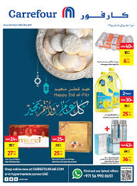 Maybe you would like to learn more about one of these? Eid Al Fitr Offers From Carrefour Until 15th May Carrefour Offers Promotions