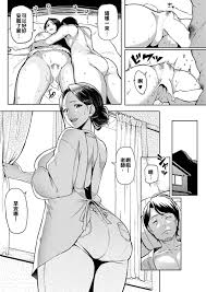 Buceta Minato No Yado Cuzinho - Asmhentai.net