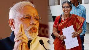 Narendra modi is one of the most prominent indian politicians and the 15th prime minister of india. Narendra Modi S Wife Jashodaben Files Rti Seeks Details Of His Passport Youtube