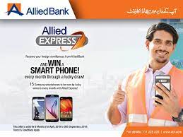 $25 nonrefundable enrollment fee per semester (ach & credit card) $2 nonrefundable enrollment fee for an immediate full payment Promotions Allied Express Service Allied Bank Limited