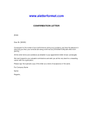 With this letter and the enclosed resume, i would like to express my strong interest in the employment consultant position you have available. Employment Confirmation Letter Template Letter Confirmation Employment Confirmation Letter Lettering Letter Of Employment