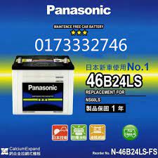 Check spelling or type a new query. Car Battery Delivery