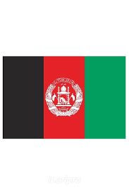 The national flag of afghanistan consists of a vertical tricolor with the classical national emblem in the center. Kupit Flag Afganistana Inari