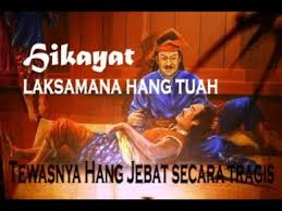 Seiring memasuki usia157 tahun, perjalanan sejarah sidoarjo, memang begitu panjang dan penuh dinamika. Dari Majapahit Hang Tuah Menerima Keris Taming Sari Dan Gelar Laksamana Youtube