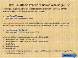 Hak untuk membentuk serikat pekerja dengan tujuan bersatu. Cari Cari Kerja Akta Pekerja 1955 Antara 9 Hak Pekerja Yang Anda Wajib Tahu Masih Ramai Lagi Pekerja Tidak Berapa Faham Mengenai Hak Hak Pekerja Jika Anda Ditindas Di Tempat Kerja
