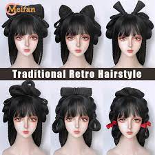 Qmsilr hair bun cover hair net handmade knit mesh fabric hair bun net for girls women elastic styling hair net bun hair accessories for ballet dance skating bun mesh cover pack of 3. Meifan Chinese Traditional Retro Black Hair Chignon Synthetic Fake Hanfu Hair Bun Pad High Ancient Princess Tv Cosplay Wig Synthetic Chignon Aliexpress