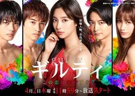 Menyikat istri bosku yang haus akan goyangan maju mundur alur cerita secret in bed with my boss. My Boss My Hero Sub Indo Batch Kami