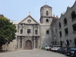 Jul 06, 2018 · the manila galleon set sail from here to bring goods, especially spices, from the philippines to other continents. San Agustin Church Manila Wikipedia