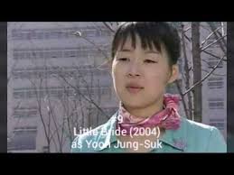It was the most popular name for baby girls in south korea in 1980, 1988, and 1990. 9 Han Ji Hye Dramas Youtube