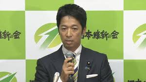 維新、藤田文武氏が新共同代表に！今後の政策と党運営はどうなる？ - Imagen principal del artículo