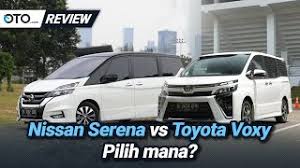 日産・セレナ, nissan serena) is a minivan manufactured by nissan, joining the slightly larger nissan vanette. Nissan Serena 2021 Price Promo May Spec Reviews
