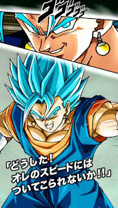 Pin By Tyler Samuel On Dokkan Battle Characters Stuffs In 2020 Dragon Ball Dragon Ball Z Super Movie