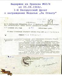 Анализ страницы андрей петров вконтакте, список друзей и подписчиков андрей, открытые фотографии и видеозаписи пользователя. Petrov Andrej Aleksandrovich