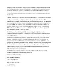 Opozantul rus, alexei navalnîi, a dat publicității un nou film în care sunt descrise toate interesele și ilegalitățile procurorului general al federației ruse, iurii. Imperiul Rus