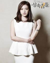 Html5 available for mobile devices Watch The Heirs Episode 16 Online With English Sub Dramacool