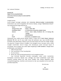 Inti besi inti besi berfungsi untuk mempermudah jalan fluksi,magnetik yang yang disambung pada bagian bawah trafo kemudian akan menuju keruang yang tidak terisi minyak. Download Contoh Surat Lamaran Kerja Pt Sci Salatiga Terbaru Kumpulan Contoh Surat