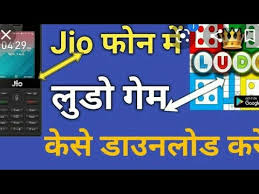Haryanvi bandar bandriya ka khel funny video comedy video from my phone. Jio Phone Me Ludo Game Download Kaise Kare Golectures Online Lectures